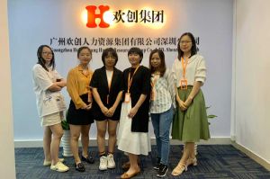 不忘初心,快速前行,热烈祝开元体育(中国)官方网站深圳分公司乔迁大喜